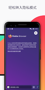 屏幕截图图片